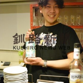 釧路の役者・長谷川さん、酒場の店長に(2023-02-27)