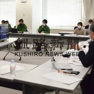 エゾシカ捕獲に課題　釧路で対策検討会議(2023-02-25)