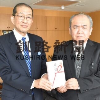 島本鉄工、釧路工業高に液晶テレビ寄贈(2023-02-19)