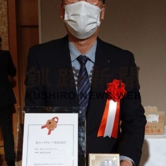 おが和の炙りいわしのオイルサーディン、北のハイグレード食品に(2023-02-16)