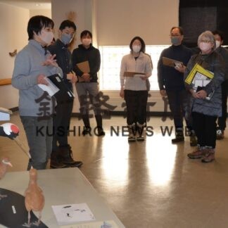 英語ガイド 実践交え理解　観光業者ら１９人研修(2023-02-11)