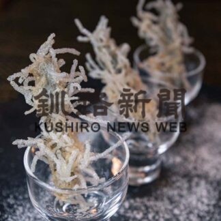 料理で霧氷をイメージ　川湯温泉「お宿欣喜湯」朝食に新メニュー(2023-02-16)