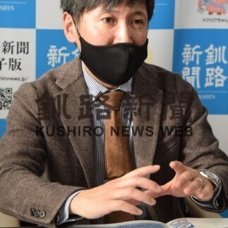 ＡＴＷＳで食産業盛り上げ　「オススメ店」ＰＲ(2023-02-16)