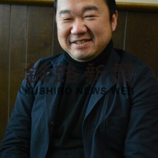 滋賀県立大学准教授　平岡俊一さん(2023-02-26)