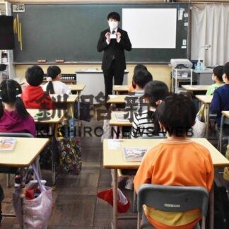 「１年生、楽しみ」　根室市内で体験入学(2023-02-21)