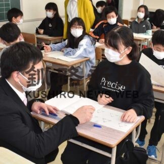 桜が丘小児童 授業体験　春採中が学校説明会(2023-02-14)