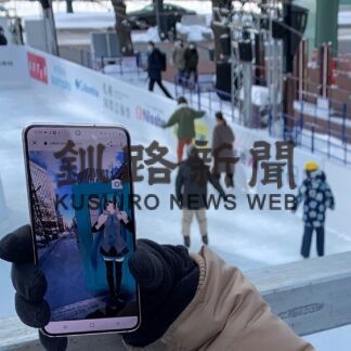 スマホかざすと初音ミク出現　ＫＤＤＩがＡＲ体験(2023-02-10)