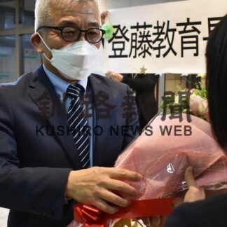 登藤教育長が退任　別海町の教育行政に尽力(2023-02-19)
