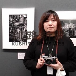 元島民の思い 写真で　志発島３世　山田さん道内初作品展(2023-02-14)