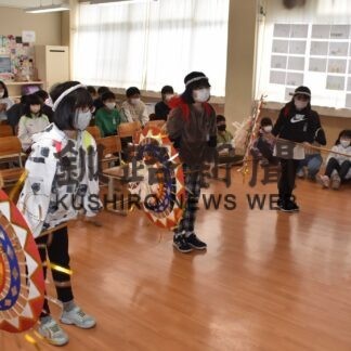 地元の文化、魅力披露　鳥取小・鳥取県賀露小オンライン交流(2023-02-10)