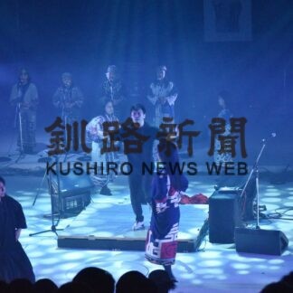 阿寒湖温泉「ウタサ祭り」会場一体、３年ぶり有観客で開催(2023-02-06)