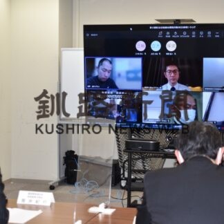 釧根将来像で意見交換　釧路開建(2023-02-16)