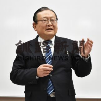 標津の観光考える(2023-02-21)