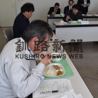 学校給食評価９割超　アンケート結果報告(2023-02-10)