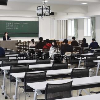 道教大釧路校でも国公立大２次試験(2023-02-26)