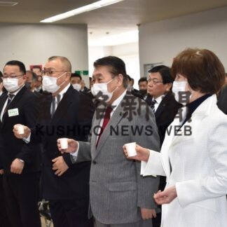 小畑氏が事務所開き　道議選釧路市区(2023-02-02)