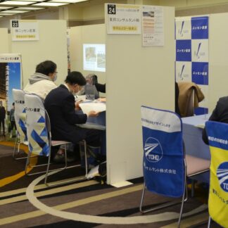 釧路で合同企業説明会、採用担当者ら仕事内容説明(2023-02-05)