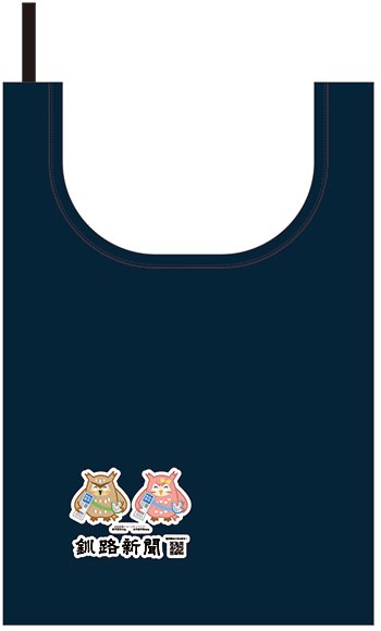 オクロウメクロウエコバッグのサムネイル