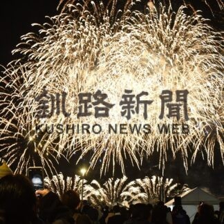 夜空彩るエール花火(2023-03-12)