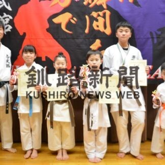 全道空手道 釧路勢が躍進_1(2023-03-28)