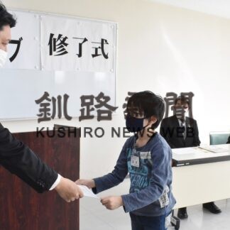 最終講座で楽器作り　発明クラブ修了式(2023-03-30)