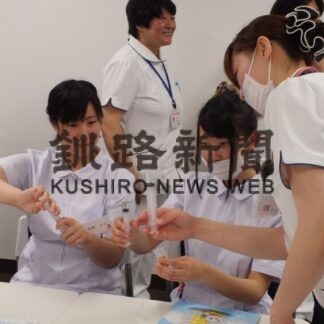 医療人材確保へ新制度創設　根室市、助成金や奨励金支給も(2023-03-04)