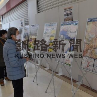 被災の記憶風化させない　地震・津波パネル展(2023-03-04)