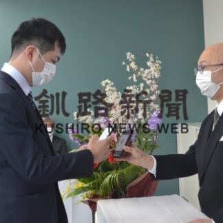 １期生学びや巣立つ　掘削技術専門学校で卒業式(2023-03-14)