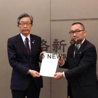 経済団体と懇談、賃上げなど要請　連合北海道(2023-03-04)