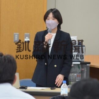 脱炭素化の重要性解説　工業技術センターで講義(2023-03-17)