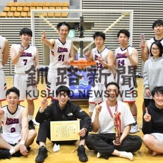 釧路市役所３年ぶり優勝　釧新杯バスケ(2023-03-06)