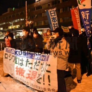 ロ軍の即時撤退、駅前で呼び掛け　釧路の団体アピール(2023-03-02)