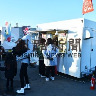 キッチントレーラー切り離し営業可能に　条件付きで認可(2023-03-18)