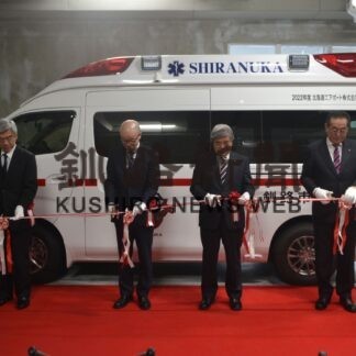 最新の高規格救急車更新配備　白糠消防庁舎で納車式(2023-03-14)