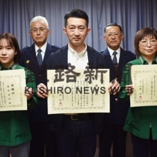 特殊詐欺被害 未然に防ぐ　コンビニ従業員に感謝状(2023-03-10)