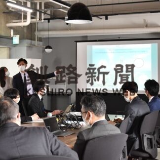 釧路市の課題と解決探る　社員研修で議論(2023-03-18)