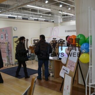 釧路市マイナンバーカード　申請率８７％に上昇(2023-03-10)