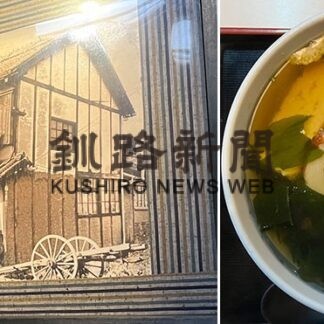 奈良県天理市へ！釧路のご縁で繋がる初めての天理_4(2023-04-01)