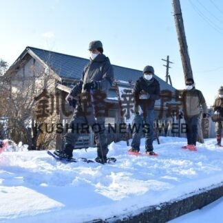 奥行臼交通遺跡群、かんじき履き散策(2023-03-10)