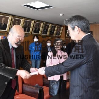 地域環境へ配慮を　９団体が市へ要望(2023-03-18)