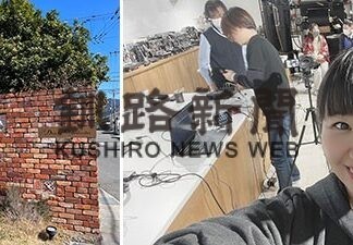 奈良県天理市へ！釧路のご縁で繋がる初めての天理_6(2023-04-01)