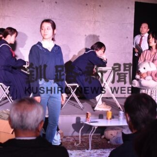 若々しい舞台　高評価 演劇集団ウポポ卒業公演(2023-03-28)