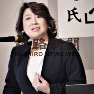 企業の事業承継 シンポで事例紹介　藤崎氏講演(2023-03-03)