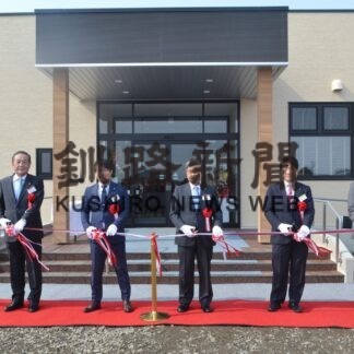 さらなる成長、雇用創出　シフトプラス白糠営業所落成(2023-03-08)