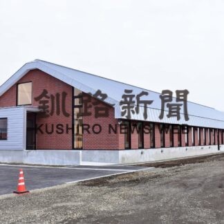 新花咲港会館竣工　来月１日から供用開始(2023-03-18)