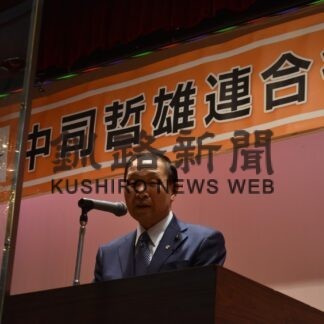 ６選へ「後進へつなぐ４年に」　中司氏が事務所開き(2023-03-04)