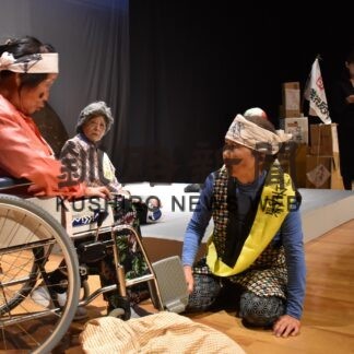 心に迫る演技 観客魅了　釧路シニア劇団が定期公演(2023-03-16)