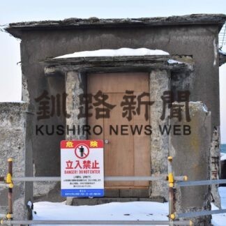 施設覆い外観保護、陸揚庫保存方針固まる(2023-03-26)