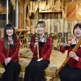 リコ☆リコ☆リコーダー、三重奏で全国挑戦　(2023-03-21)