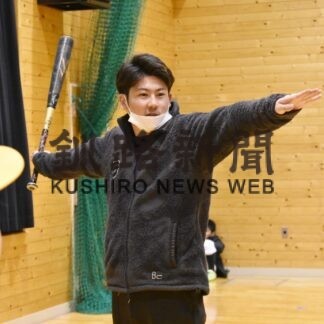 宮長さん、協力隊と少年野球監督の二足のわらじ奮闘(2023-03-21)